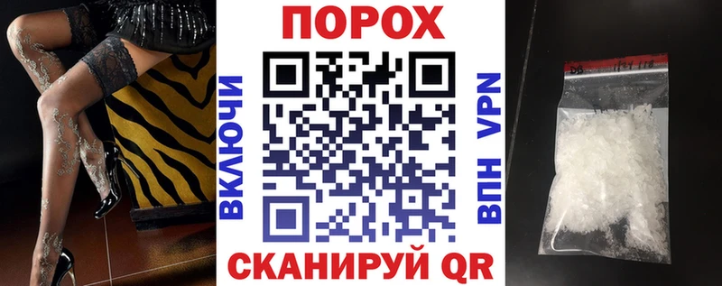 Купить Псков Amphetamine VHQ