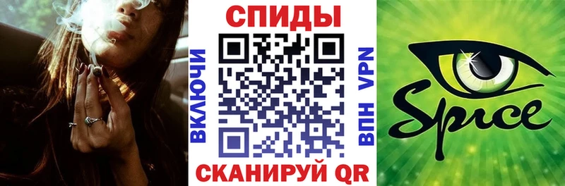 Купить где  Псков  Бутират оксибутират 