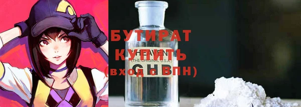 дживик Каменск-Шахтинский