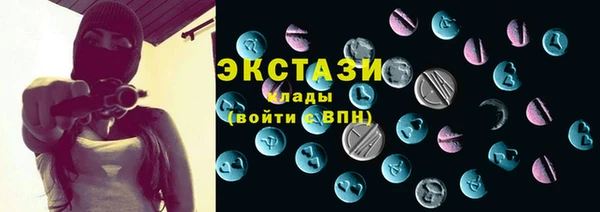 дживик Каменск-Шахтинский