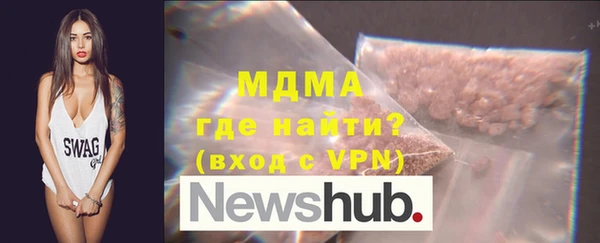 дживик Каменск-Шахтинский
