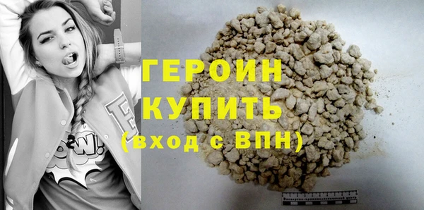 дмт Каменка