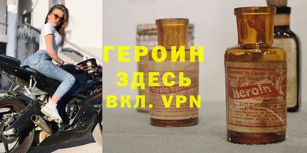 ГАЛЛЮЦИНОГЕННЫЕ ГРИБЫ Касимов