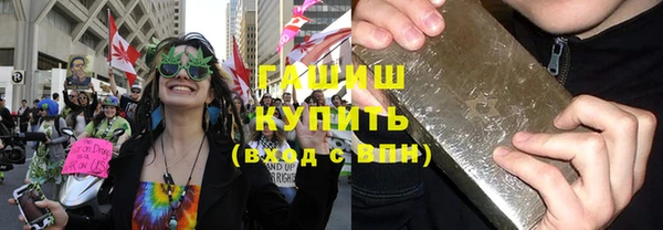 дживик Каменск-Шахтинский