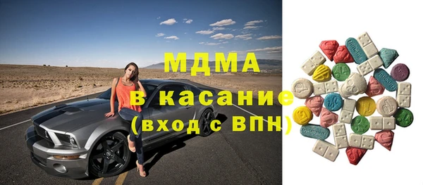 дживик Каменск-Шахтинский